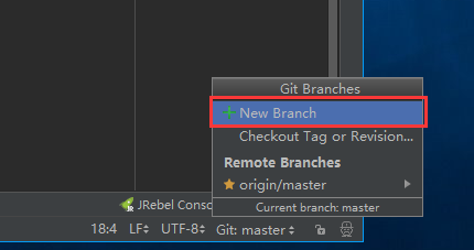 IDEA-创建新的本地分支